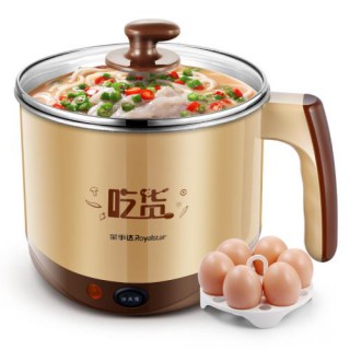 小功率寝室锅煮面锅迷你小电锅小火锅电煮锅电热杯学生宿舍神器锅